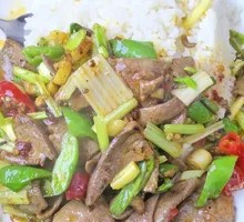 Pork Liver Rice Bowl