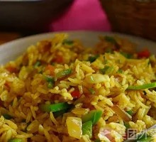 Curry Chicken Fried Rice