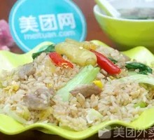 Szechuan Beef Fried Rice
