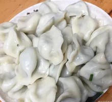 Leek Dumplings