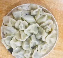 Celery Pork Dumplings