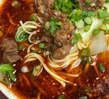 Pork Rib Noodles