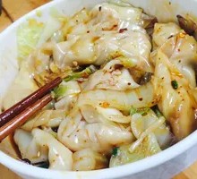 Dry-Mixed Dumplings