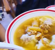 Bamboo Shoot Chicken Soup Dumplings