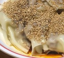 Smoked Bamboo Shoots Braised Beef and Shrimp Dumplings