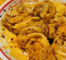 Dumplings