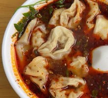 Spicy Oil Dumplings