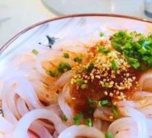 Cold Tapioca Noodles