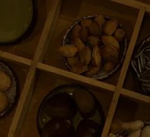 Six Palaces Nut Platter