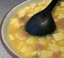 Crab Roe Tofu Pudding