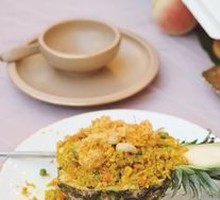 Pineapple Rice with Wild Herbs