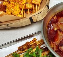 Fried Skewers