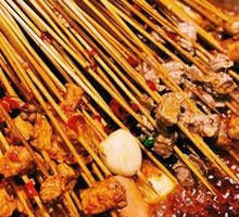 Haijiao Market Spicy Hot Pot
