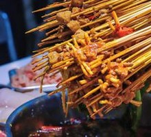 Beef Tallow Spicy Hot Pot