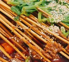 Cold Pot Skewers