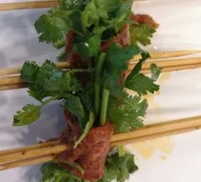 Cilantro Beef