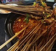Sichuan Skewers