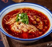 Spicy Brain Delight