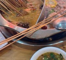 Health Nourishing Yang-Yang Pot