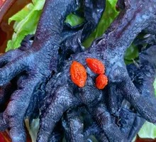 Boneless Chicken Feet