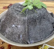 Fresh Tripe