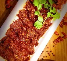 Spicy Beef