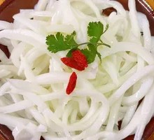 Shredded Yellow Tripe