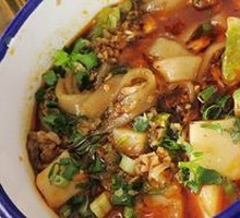 Hot Pot Noodles Mixed with Cold Tofu Jelly