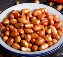 Peanuts
