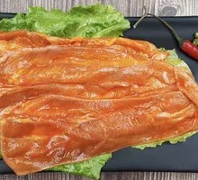Sichuan Pepper Pig Tongue