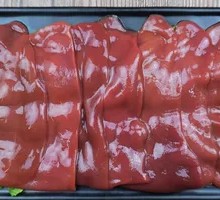 Sliced Pork Kidney with Big Knife