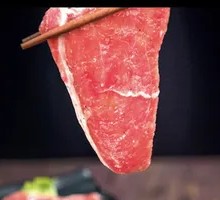Hot Pot Steak