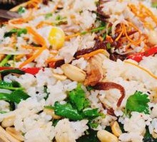 Dehong Hand-Rice