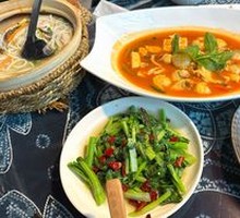 Lemongrass Sour Fish Soup