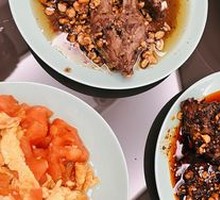 Five-Spice Hot Pot Rabbit Heads