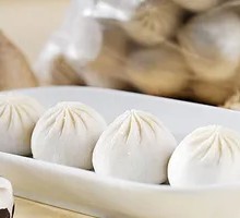 Fresh Meat and Green Bean Steamed Bun