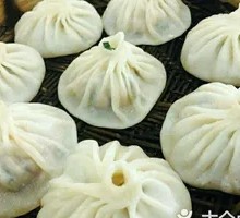 Soup-filled Steamed Buns