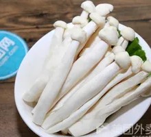 Seafood Mushroom
