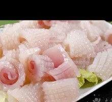 Squid Blossom