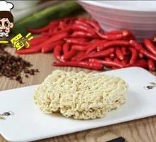 Instant Noodles