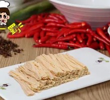 Fermented soybean skin