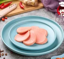 Ham Sausage