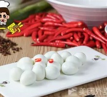 Quail Egg