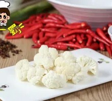 Cauliflower