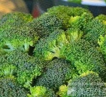 Broccoli