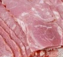 Bacon
