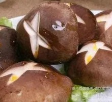 Shiitake Mushroom