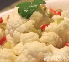 Cauliflower