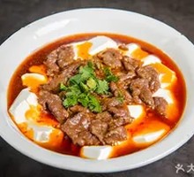 Tofu and Beef Stew