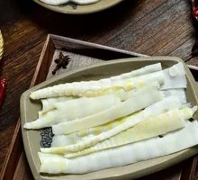 Bamboo Shoot